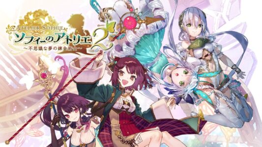 今から『アトリエ』シリーズやるならどれがオススメなのか？