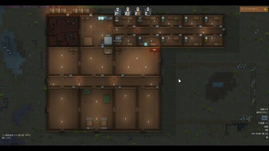 『リムワールド』っていうゲーム知っているか