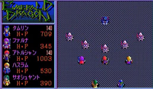 三大パソコンRPG「ロマンシア」「ドルアーガの塔」「エメラルドドラゴン」←当時そんな凄かったの？