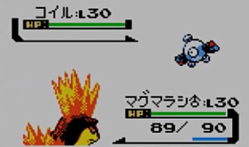 ポケモン金銀「コイルに鋼タイプ追加するよ」コイル「やった!」ゲフリ「お前鋼技覚えないからw」