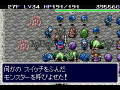 何で『トルネコの大冒険』って終わったの？