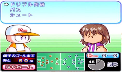 未だに『プレイステーション2』のゲームやってるんやが