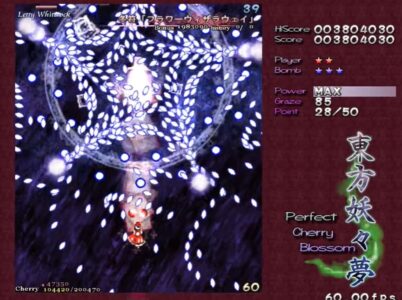 STGの教科書に絶対載るであろうゲーム「スペースインベーダー」「ゼビウス」