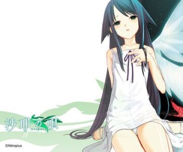 美少女ゲー主人公、頭がおかしくなって周囲が異界になってしまう