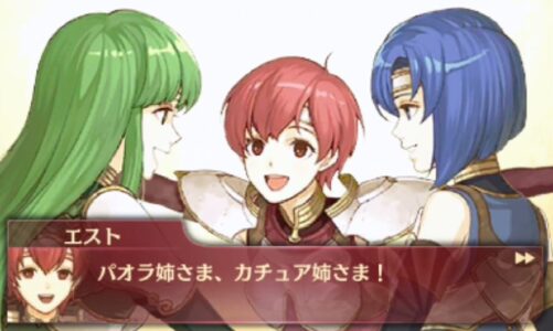 ファイアーエムブレムのペガサス三姉妹に1人だけいらん奴おるよな