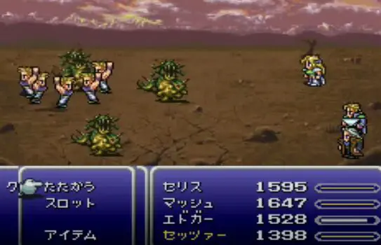 スーファミ爺「FF6はドットの到達点！！」ワイ「いやPS1のゲームの方が凄いよね」