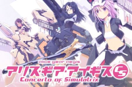 『アリスギアアイギスCS』評価・感想まとめ【Switch/PS5/PS4】