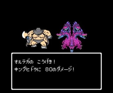 【画像】『ドラクエ3リメイク』のオルテガさんの装備、しょぼい