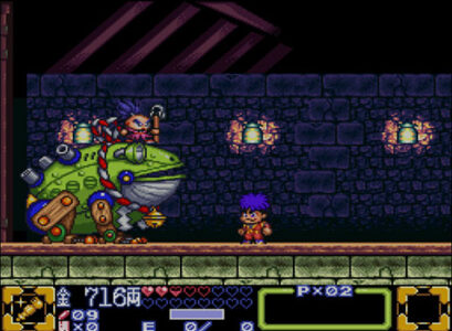 お前ら『ゴエモン』という大人気ゲームあったの知らないだろ