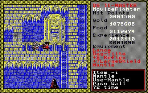 「ザナドゥ、ロマンシア、イースI」←このあたりの時代のPCゲーってワクワクしたよな