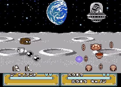 リメイクして欲しいファミコンソフト挙げてけ