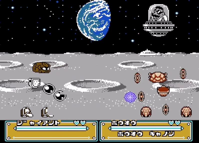 リメイクして欲しいファミコンソフト挙げてけ