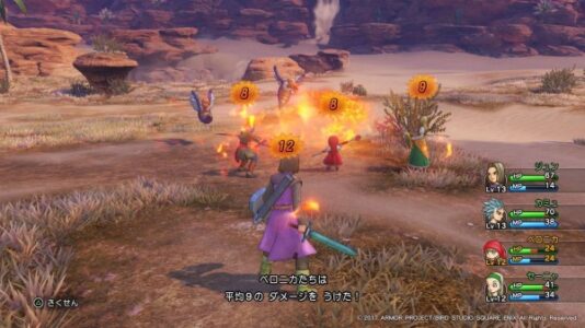 ドラクエ11「戦闘中に動けます!」ワイ「おお!動くとどうなるんや!?」