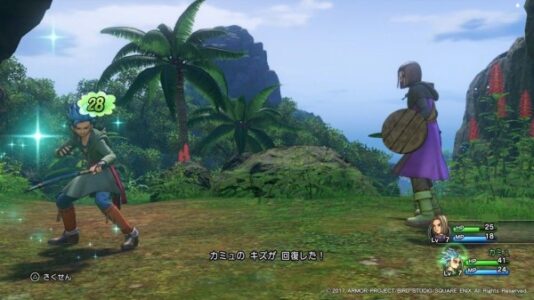 使ってみたいドラクエの呪文