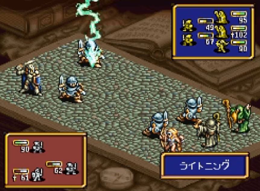 『伝説のオウガバトル』ってゲーム面白いの？