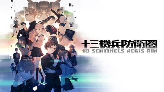 『十三機兵防衛圏』ってゲームおもろい？