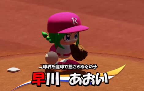 『パワプロ』3人娘といえば「早川あおい」「六道聖」
