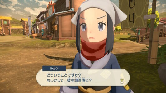 【画像】ポケモンアルセウスのショウ先輩、可愛いすぎる