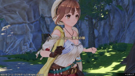 アトリエのライザさん、平凡なそこら辺の娘だった