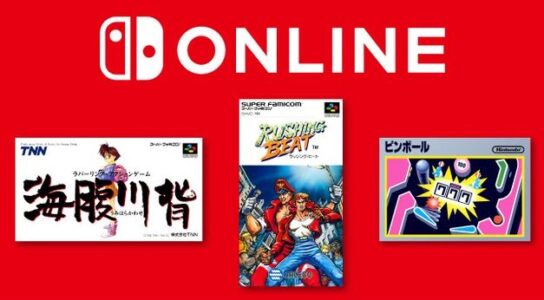 【朗報】ワイ、オンライン対戦をしないのに『Switch Online』に加入してしまう