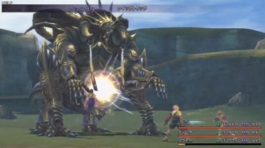 FF10ユウナ「えいっ！」コツン99999