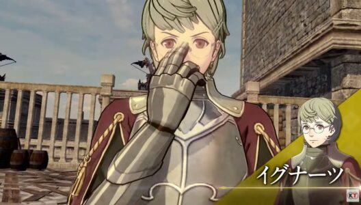 『FE無双 風花雪月』のイグナーツくんカッコいい