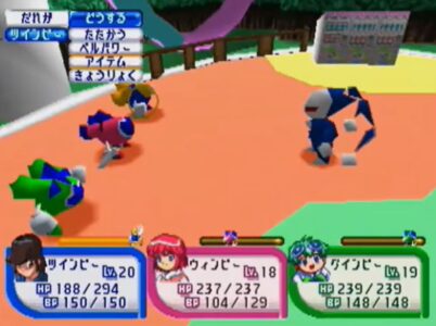 ツインビーRPGの思い出