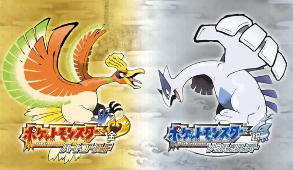 『ポケモンHGSS』やってるんだけど秘伝技多すぎだろ！特に水系