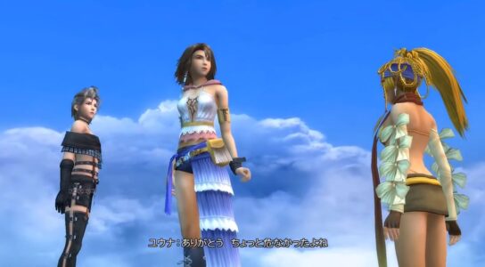 【画像】FF10-2のユウナ、服装がエロすぎないか