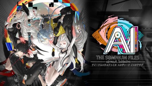 『AI: ソムニウムファイル ニルヴァーナ イニシアチブ』評価・感想まとめ