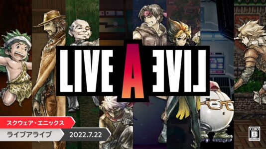 『ライブアライブ リメイク体験版』評価・感想まとめ