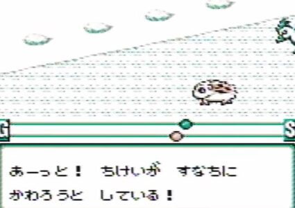 『もんすたあ⭐︎レース』とかいうゲーム面白かったのにさ