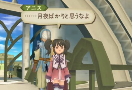 『テイルズオブジアビス』で1番のクズってジェイドと見せかけてアニスだよな