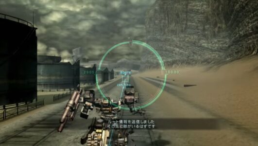 『アーマード・コア』の過去作やるの敷居高くない?