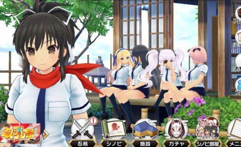 【画像】最近の閃乱カグラww