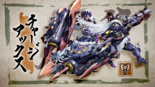 モンハンライズのチャージアックス楽しすぎる