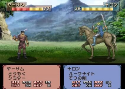 『ティアリングサーガ』とかいう本家を超えてしまった良作