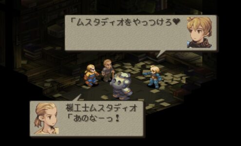 【FFT】ワイがラムザベオルブだった時にありがちなこと