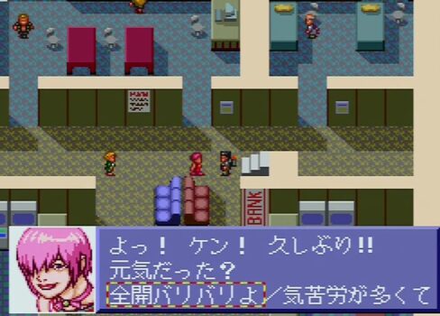 『リンダキューブ』ってゲーム知ってる？