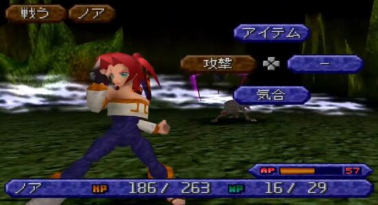 三大隠れた名作RPG「レガイア伝説」「大貝獣物語」「桃太郎伝説」