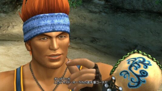 ゲーマー3400人が推す「ガチ恋した男性ゲームキャラTOP10」が発表！2位はFF10のワッカ