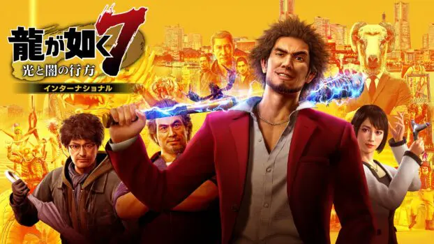 龍が如く7プレイワイ(このシーン桐生ちゃんなら全員ぶっ飛ばして終わってただろうな…)