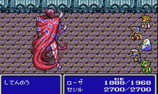 FFシリーズ戦闘BGMの最高傑作『ゴルベーザ四天王とのバトル』に決まる
