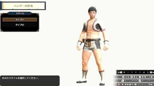 『モンハン』で主人公の性別お前らどっちにしてる？