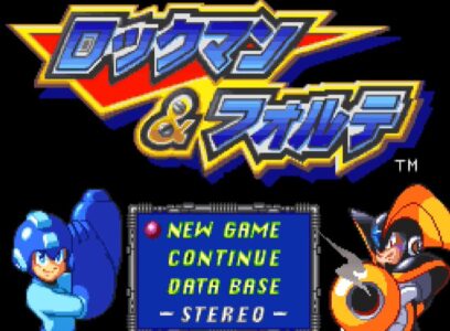 『ロックマン&フォルテ』ってそんなに難しかったの？