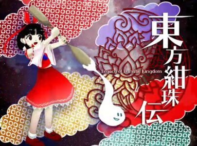 『東方Project』にハマったことある奴ww