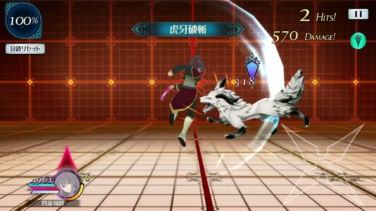 テイルズシリーズ｢鳳凰天駆！秋沙雨！虎牙破斬！｣←これ