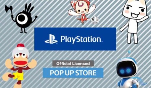 SONY「池袋駅にプレステストア開店させたろ！ｗ」