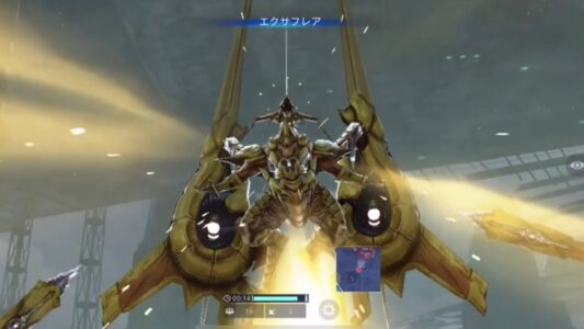 FFの魔法「メガフレア→ギガフレア→テラフレア 」←ここまで知ってる