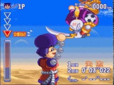 『がんばれゴエモン』シリーズで1番面白いやつ